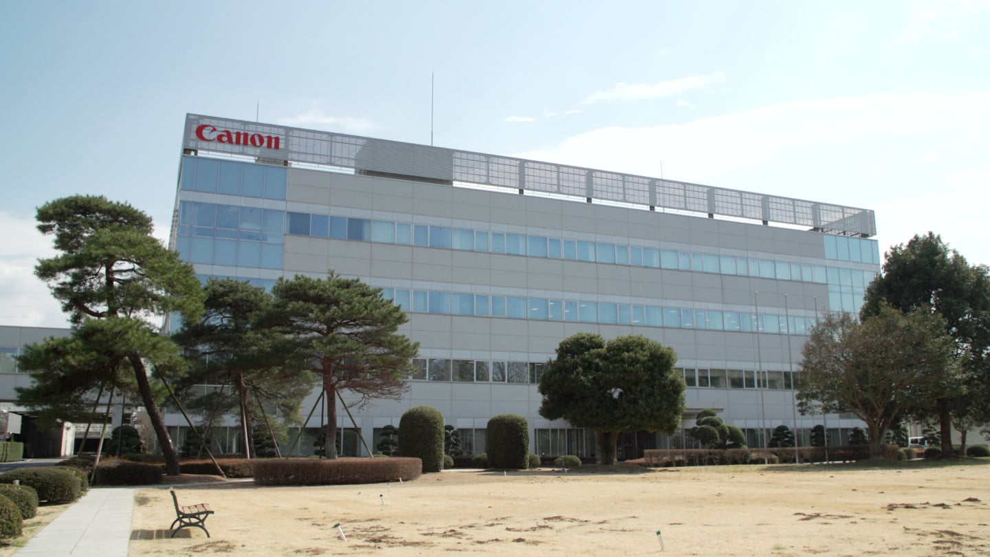 Canon Inc.
